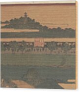 Untitled Utagawa Hiroshige Japanese  #4 Wood Print