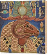 Akem-shield Of Khnum-ptah-tatenen And The Egg Of Creation Wood Print