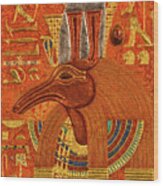 Akem-shield Of Sutekh Who Is Great Of Strength Wood Print