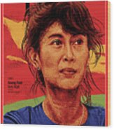 Anna San Suu Kyi, 1990 Wood Print