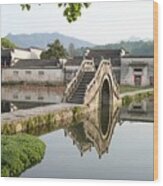 Arched Stone Bridge In Hong Village Wood Print