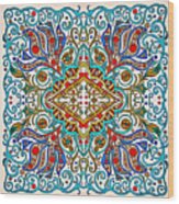 Autumn Colored Diamond With Turquoise And Red Border Design Wood Print