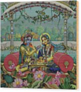 Bhojan Lila. Shree Radha Shree Krishna. Central Part Wood Print