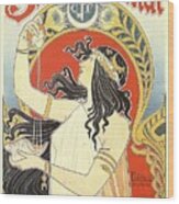Bitter Oriental - Art Nouveau - Vintage Advertising Poster -  Henri Privat Livemont Wood Print