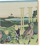 Bushu Senju - Thirty Six Views Of Mount Fuji - Hokusai Wood Print