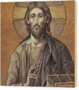 Byzantine Christ Wood Print