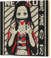 Classic Art Nezuko Demon Slayer Poster by Anime Art - Pixels