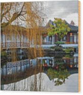 Classical Chinese Garden In Vancouver Wood Print