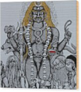 Conversation About Bhairava Wood Print