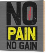 Gym Lover Gift No Pain No Gain Funny Workout Zip Pouch by Jeff Creation -  Pixels