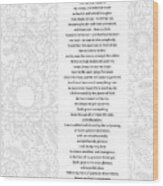 How Great Is Our God - Poetry Wood Print