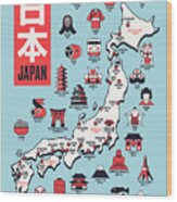 Japan Map - Outline Sky Wood Print