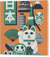 Japan Theme Elements Retro - Orange Wood Print