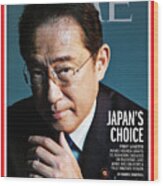Japan's Choice - Prime Minister Fumio Kishida Wood Print