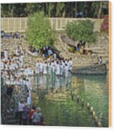 Jordan River Baptism, Israel Wood Print