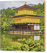 Kinkaku-ji Or Golden Pavilion, Kyoto Wood Print