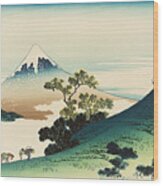 Koshu Inume Toge - Thirty Six Views Of Mount Fuji - Hokusai Wood Print