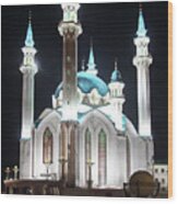 Kul Sharif Mosque At Night In Kazan Wood Print