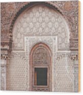 Madrasa Window Wood Print