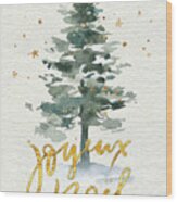 Watercolor Christmas Tree Wood Print