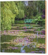 Monet's Waterlily Pond, Giverny, France Wood Print