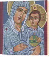 Our Lady Of Jerusalem 305 Wood Print