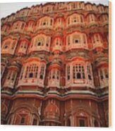 Hawa Mahal Wood Print