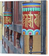 Prayer Wheels Repeating Mantra Om Mani Padme Um Wood Print