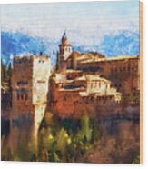 Recuerdos De La Alhambra - 03 Wood Print