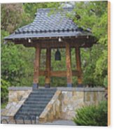 Sasebo Japanese Garden Bell Tower Albuquerque Wood Print