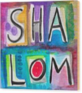 Shalom Square- Art By Linda Woods Wood Print
