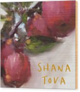 Shana Tova Painterly Apples- Art By Linda Woods Wood Print