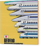 Shinkansen Bullet Train Evolution - Yellow Wood Print