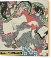 Shunga, Daughter Of A Great House Wood Print