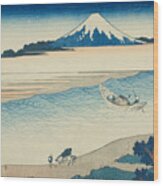 Tama River In Musashi Province, From The Series Thirty-six Views Of Mount Fuji Wood Print