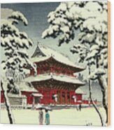 Temple In Winter, Japanese Art Wood Print