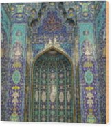 The Mihrab At The Grand Mosque In Muscat Wood Print
