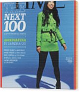 The Next 100 Most Influential People - Awkwafina Wood Print