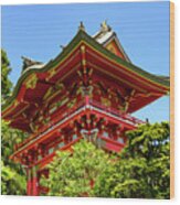 The Red Pagoda Wood Print