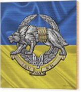 Ukrainian Special Operations Forces - Sso Emblem Over Ukrainian Colors Wood Print