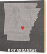 University Of Arkansas At Pine Bluff Arkansas Founded Date Heart Map Wood Print