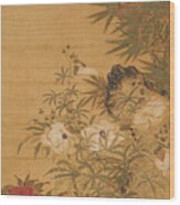 With Seals Of Lv Huancheng    Flowers And Bamboos Among Rocks Wood Print