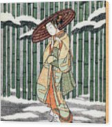 Woman Walk In Front Of The Bamboo Fence Wood Print