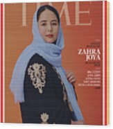 Women Of The Year - Zahra Joya Wood Print