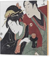 Young Couple, Japanese Art Wood Print