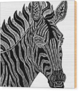 Zebra. Wild Animal Ink 15 Wood Print