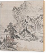 Zhang Xiong Landscape Wood Print