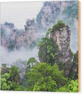 Zhangjiajie Tianzi Mountain Nature Reserve Wood Print