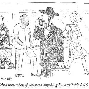 And Remember #1 by Robert Mankoff