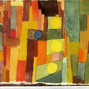 In The Style Of Kairouan by Paul Klee